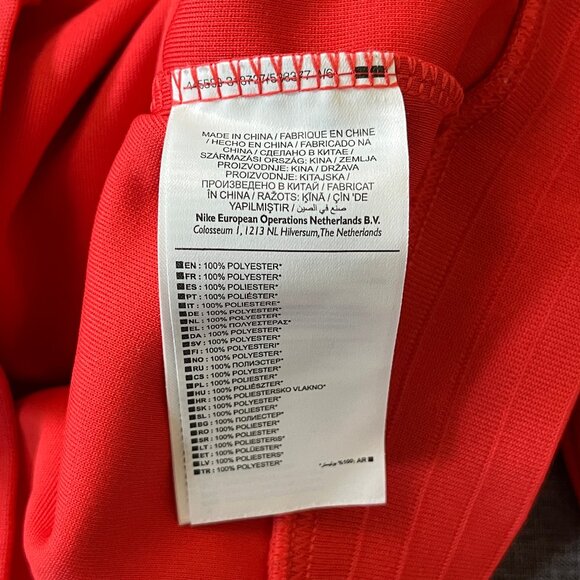 Nike Paris Saint Germain Full Zip Track Jacket - Men's Size S - Red This item i - Picture 5 of 12
